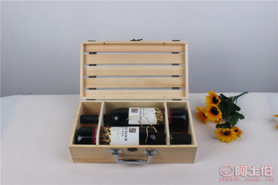 【厂家直销定制红酒葡萄酒礼盒高质量双支装打皮条镂空红酒木盒mh-522可定制】曹县美合工艺品厂 - 产品库