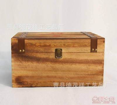 【松木六支装烤色红酒木盒仿古白酒包装礼品盒葡萄酒酒箱批发DMX1000835*26*20】曹县德茂祥工艺品厂 - 产品库