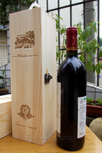 【木质食盒】最新最全木质食盒 产品参考信息