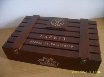 酒类包装价格_酒类包装批发_酒类包装供应商-到搜了网酒类包装产品频道_第2页