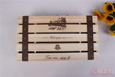 【厂家直销定制红酒葡萄酒礼盒高质量双支装打皮条镂空红酒木盒mh-522可定制】曹县美合工艺品厂 - 产品库