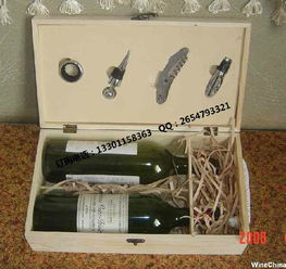 高档红酒木盒价格 厂家 图片