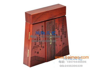 中国地图形花梨木盒 花梨木收藏品包装盒,中国地图形花梨木盒 花梨木收藏品包装盒生产厂家,中国地图形花梨木盒 花梨木收藏品包装盒价格