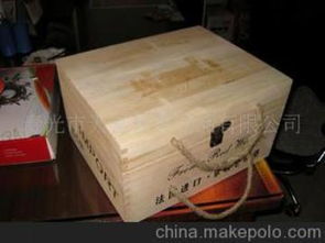 食品包装木箱供应商,价格,食品包装木箱批发市场 