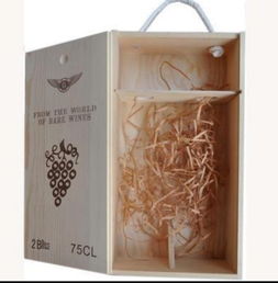 灵魂拷问 上海垃圾分类,葡萄酒瓶 葡萄酒塞是什么垃圾