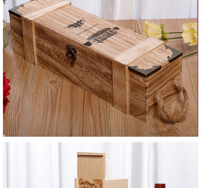 定做单支红酒包装木盒 葡萄酒礼品盒定制 木质酒盒松木实木盒红酒包装木盒批发 商务馈赠红酒盒定制