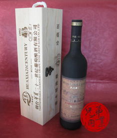 1992 橡木桶窖藏干红葡萄酒 木盒