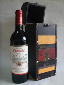 红酒装饰盒 红酒礼品盒 礼品盒 装饰盒价格及规格型号