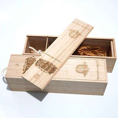 红酒木盒单支通用红酒盒子葡萄酒礼盒木制木质红酒包装盒木箱定做