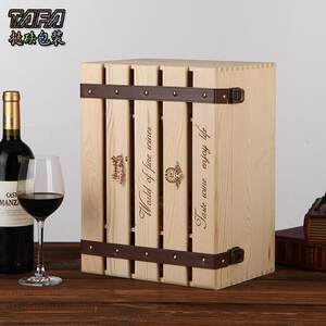 【红酒木箱子图片】近期62组红酒木箱子