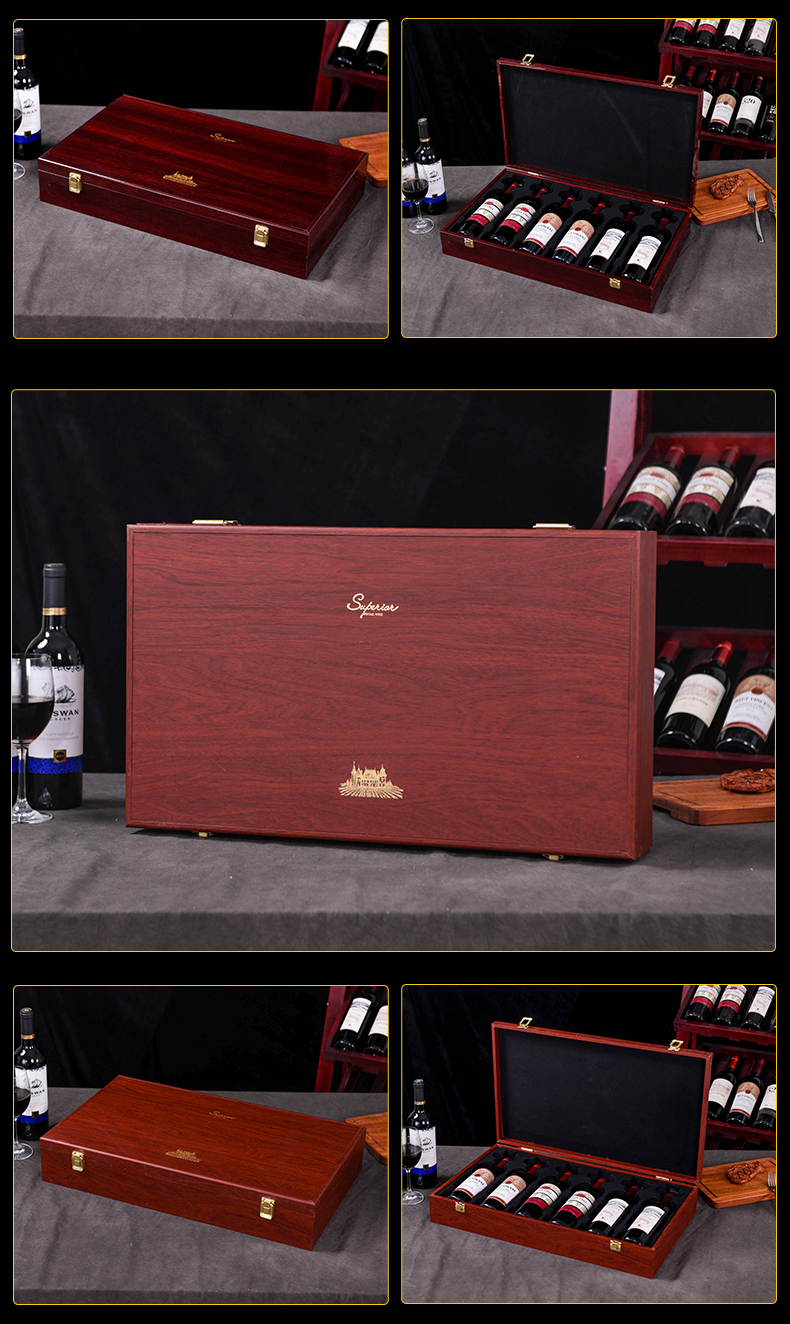 钢琴烤漆木盒红酒盒包装礼盒拉菲专用礼盒葡萄酒皮箱红酒盒子