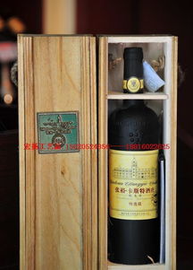 厂家专业生产各种木制酒盒 红酒礼盒 葡萄酒木盒价格 厂家 图片