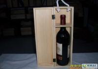 厂家定做沧州红酒木盒,邯郸木盒,衡水红酒木盒,保定木盒_包装_世界工厂网中国产品信息库