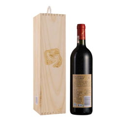 中国红酒长城华夏九二干红葡萄酒木盒酒750ml
