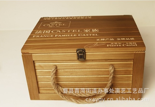 木制酒盒红酒包装礼品盒/高档葡萄酒红酒木盒/红酒包装礼盒可定做