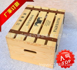 供应优质六支松木酒盒 订做各种高档木制红酒盒 酒箱 六支木盒