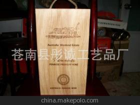 【厂家定制红酒木盒 高档酒盒 松木酒盒 木质单支酒盒 礼盒包装】价格,厂家,图片,木盒,苍南县彤诚工艺品厂-