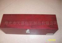 高档红酒木盒、仿红木高档礼盒[供应]_竹木包装制品_世界工厂网中国产品信息库