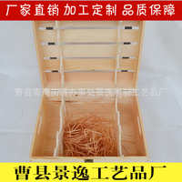 葡萄酒木盒_新双层葡萄酒木盒 双手把式酒礼盒 贵宾送礼 