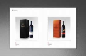 价格 河北省红酒木盒包装厂家 河北哪里制作红酒木盒 首选三盛 厂家  厂家  