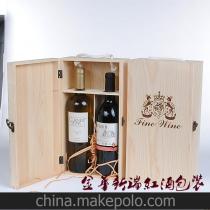 金华市金东区新瑞箱包厂15355233086 企业库 