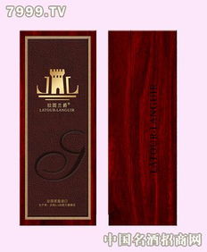 波亚克酒产品 产品图片 加盟店怎么样