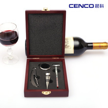 【红酒送开瓶器】最新最全红酒送开瓶器 产品参考信息