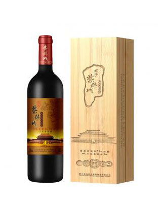 极品赤霞珠35年陈酿干红葡萄酒单支木盒招商