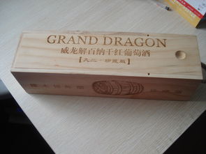 专业木盒镭射雕刻机 多领域应用与生产厂家解析