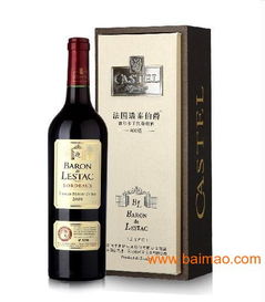 厦门吉彩 专业红酒盒、红酒礼品盒及红酒包装盒的生产与选购指南