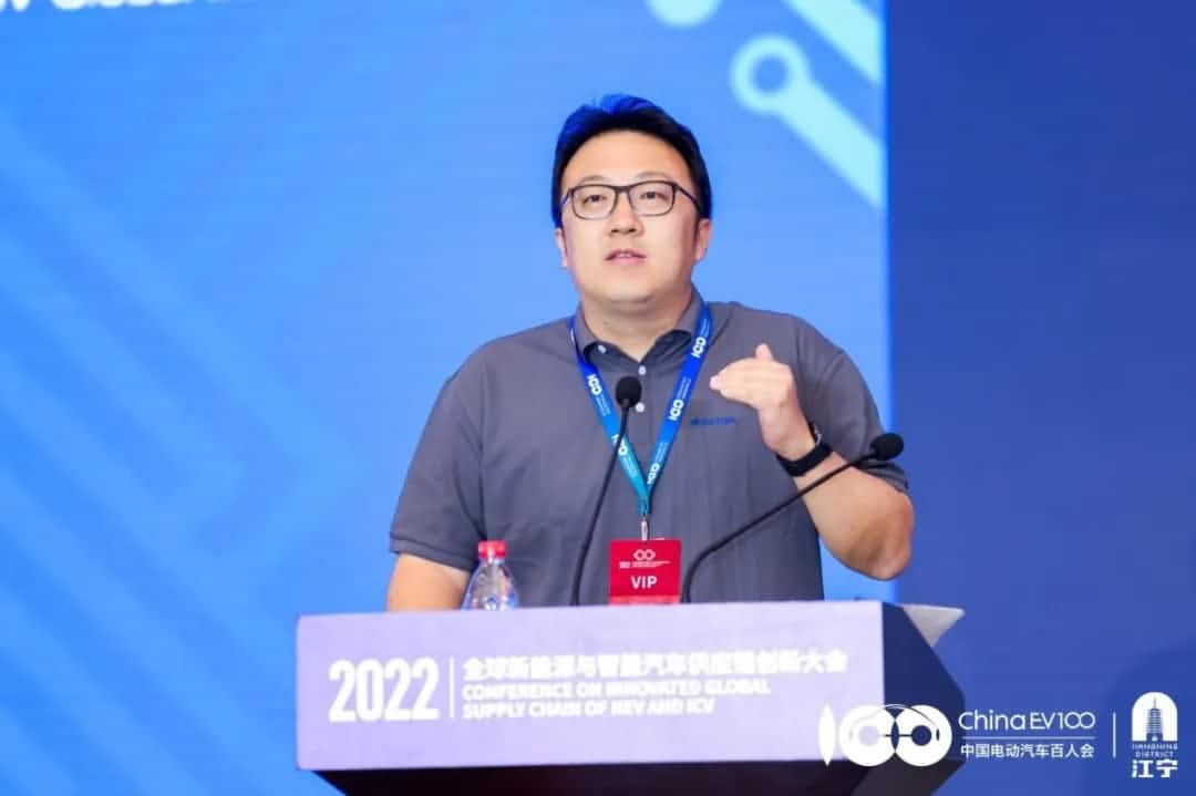 聚享游(中国)梁永杰：汽车芯片产业链应把握时代机遇 共同打造芯片生态