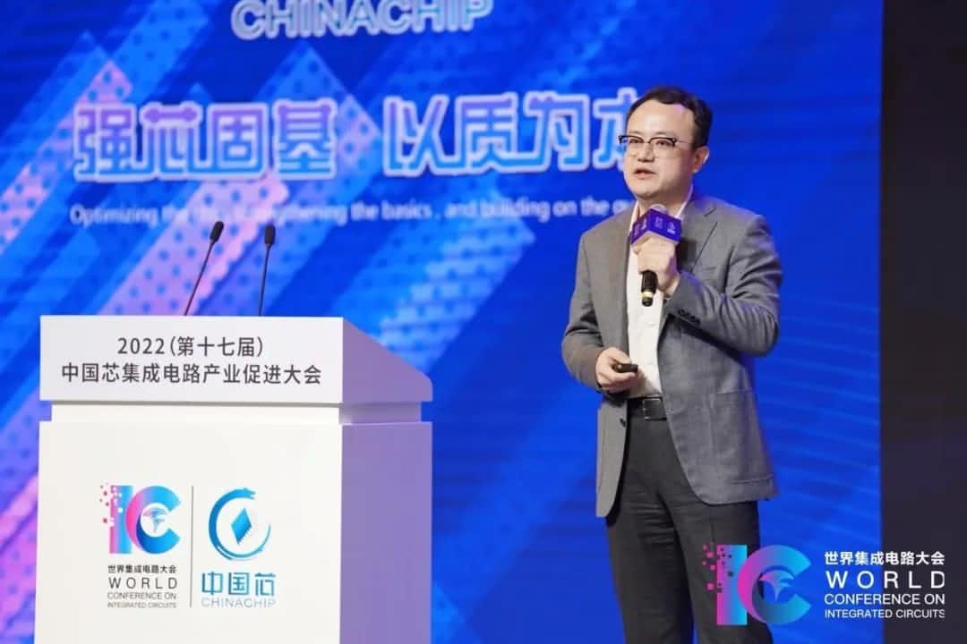 2022中国芯大会 | 聚享游(中国)程鹏：智行天下 芯系未来