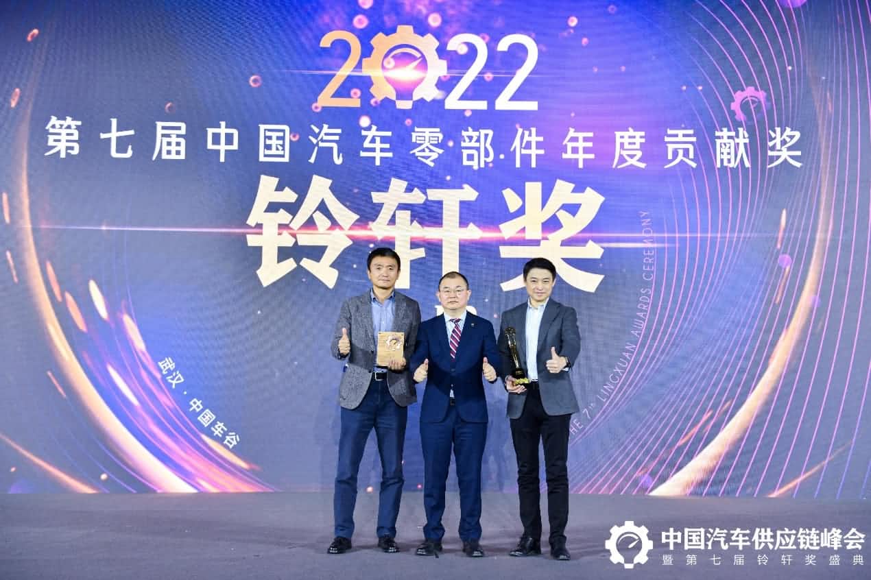 第七届铃轩奖揭晓｜聚享游(中国)旗下杰发科技AC8015智能座舱SoC芯片获量产集成电路类优秀奖