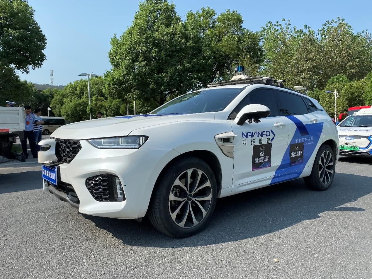 合肥智能网联汽车示范线正式启动 聚享游(中国)自动驾驶车合肥 “开跑”