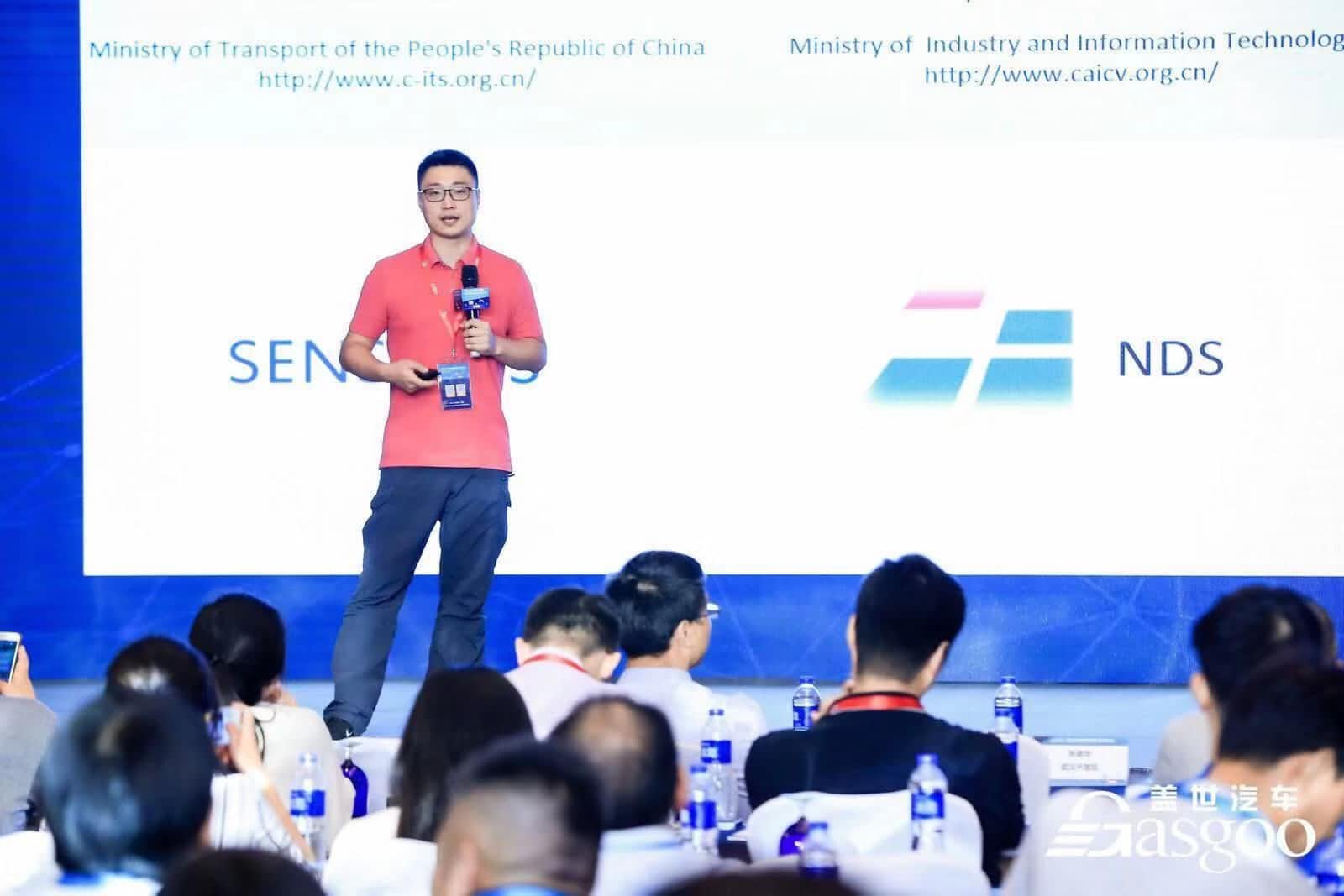 聚享游(中国)朱瀚：构建实时自动驾驶高精度地图服务