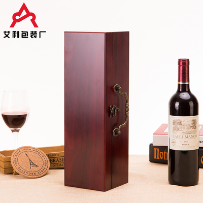 红酒盒包装礼盒双支装葡萄酒包装盒红酒木盒仿红木盒单支盒子促销