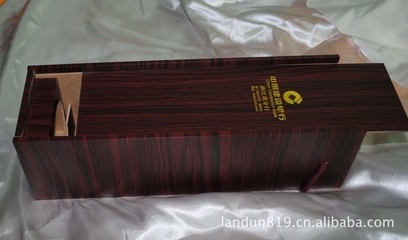 高端红酒木盒 义乌市蓝盾工艺品厂的双支装哑光漆红酒木盒