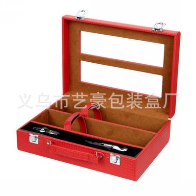 品鉴奢华，珍藏佳酿——高档红色红酒包装盒的艺术与选择