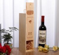 品味时光，珍藏经典——红酒木盒的匠心与艺术